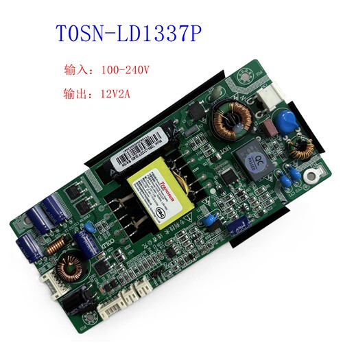 创诺新TOSN-LD1337P超薄LED广告机电源板12V2A二合一内置电源板