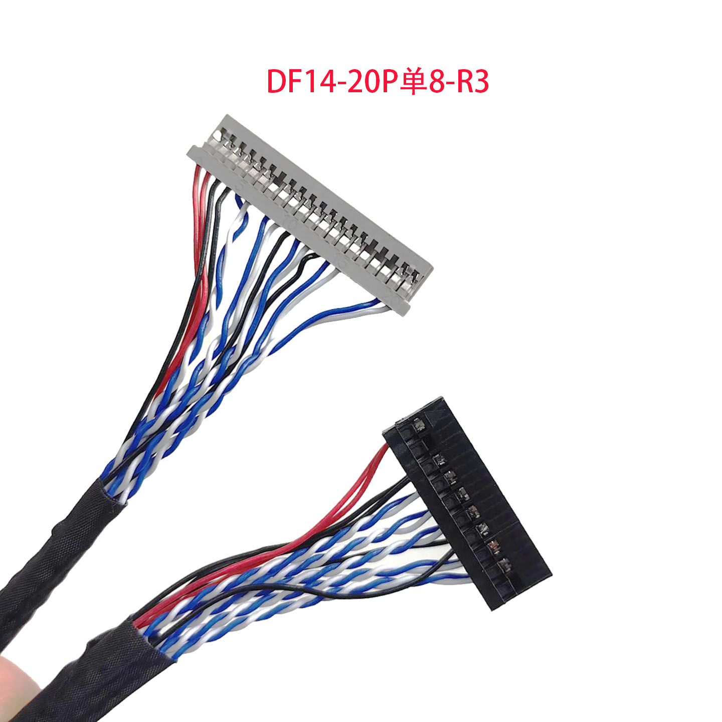 DF14-20P单8-R3针插屏线20P针插屏线PV121X0M-N10单8专用屏线