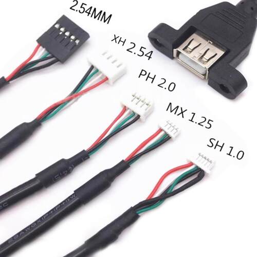 USB延长线端子线杜邦XH2.54