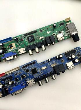 液晶电视板T.VST29.03驱动板主板通用组装机T.SK105A.03 T.V53.03