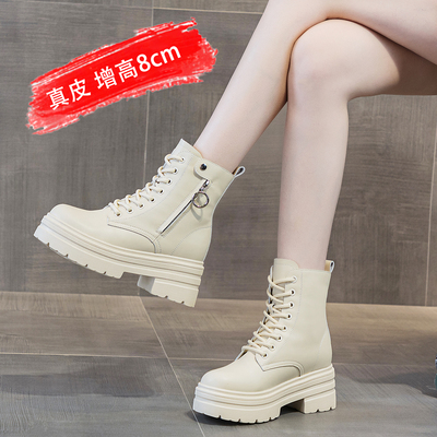 爆款真皮内增高马丁靴女白色短靴