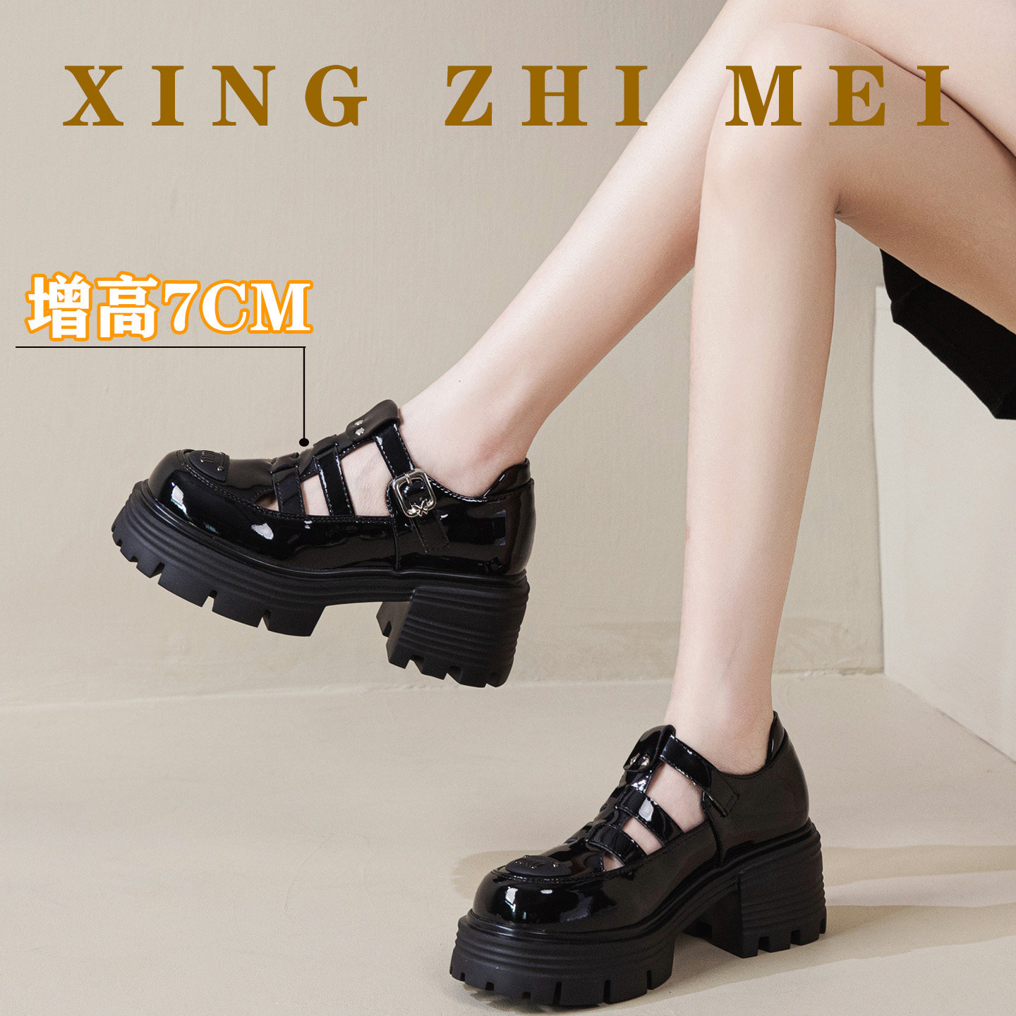 真皮包头罗马凉鞋女夏季2026新款镂空洞洞鞋粗高跟编织猪笼小皮鞋