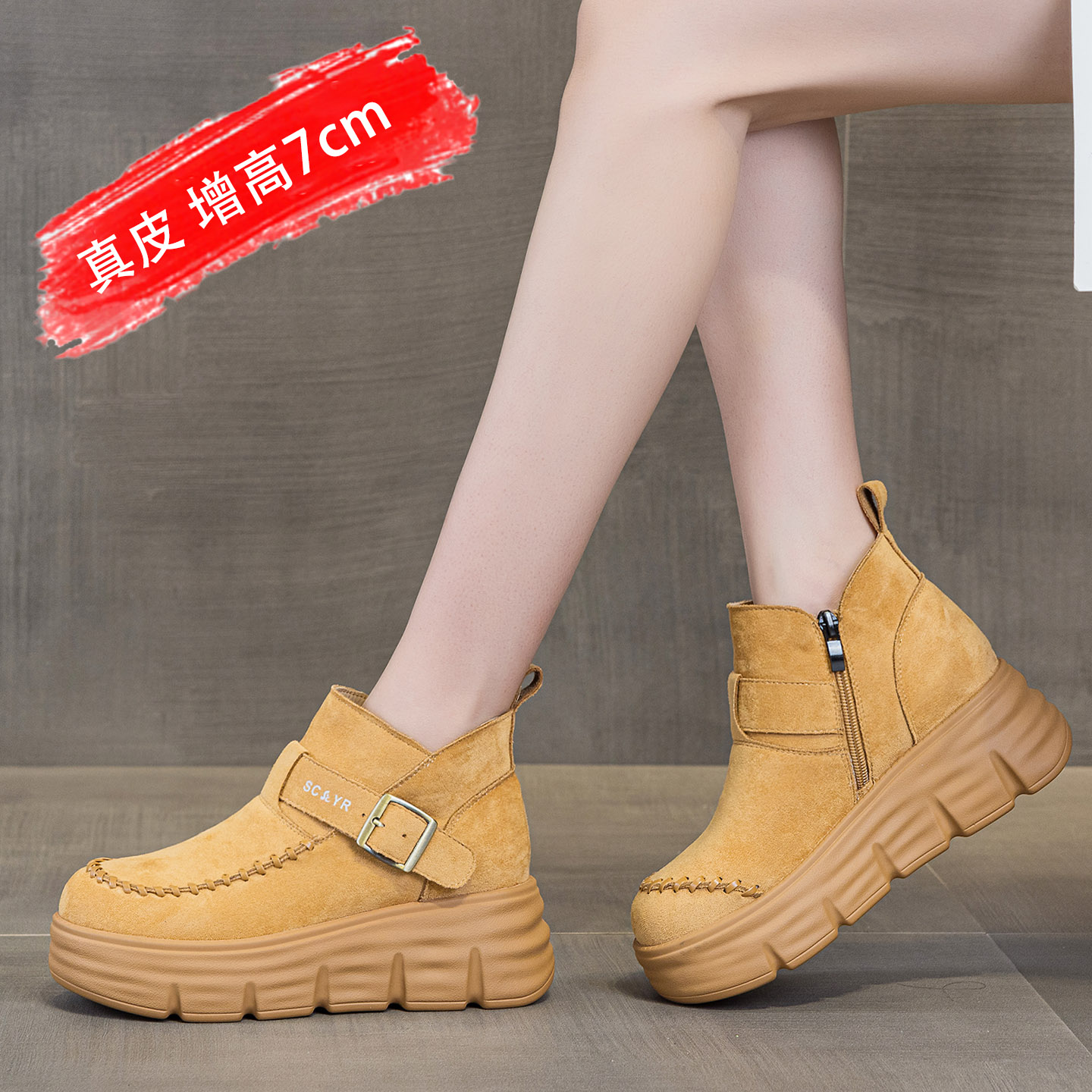 【爆款】真皮复古马丁靴女内增高
