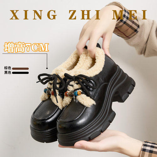 真皮爆款~冬季加绒厚底乐福鞋女