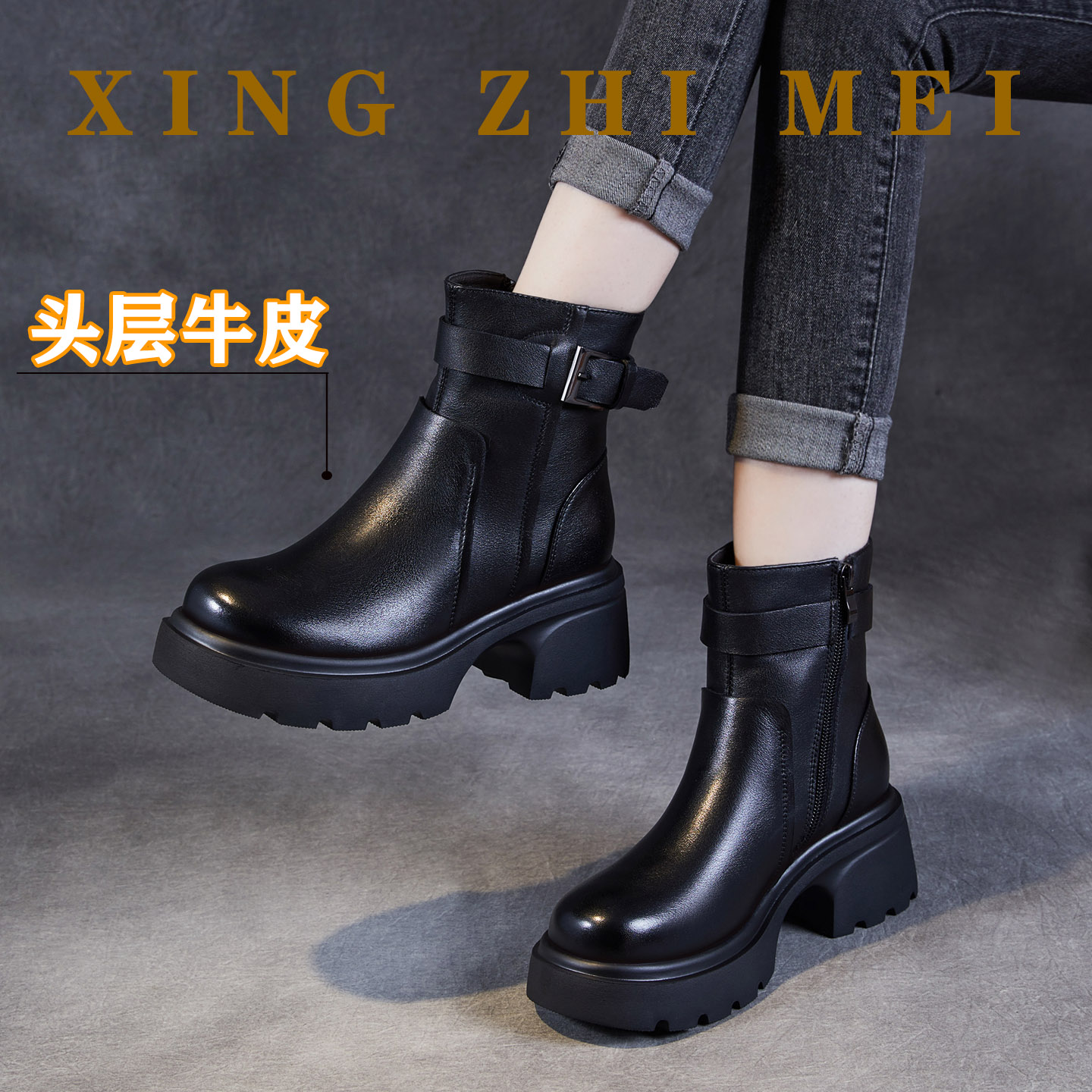 头层牛皮厚底马丁靴女侧拉链真皮高跟小短靴秋冬加绒皮带扣机车靴