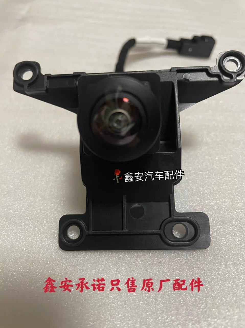 22款红旗HS5前摄像头前面前中网摄像头前脸摄像头 前置摄像头原厂