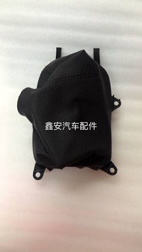马自达6 奔腾B70 B50 手动变速杆排挡杆档把档位罩挂挡换挡防尘套