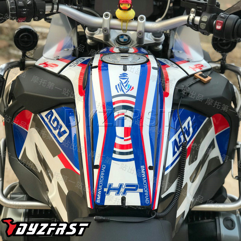 保护贴油箱贴防水防晒gs全车贴膜