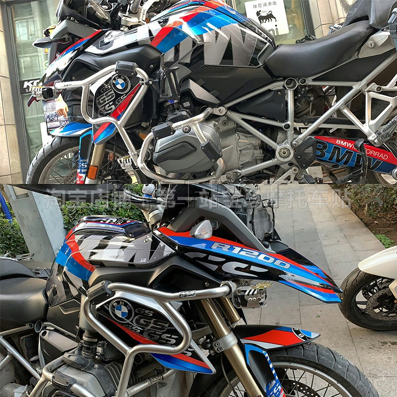 摩托车bmw13-16油箱贴防水