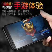 VIVO x9钢化膜 x21/x50/x23 S5 iqooZ6Z5Z3Nex x27x30U1全屏贴膜