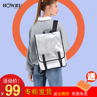 优哈春夏新款2025欧美时尚大容量双肩背包学生书包电脑包休闲百搭