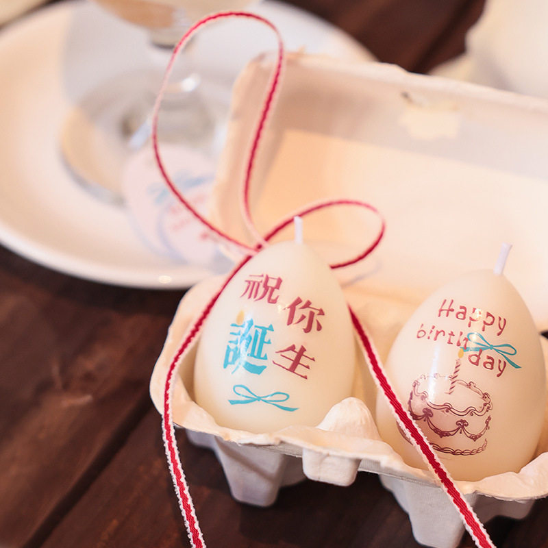 大豆蜡生日蛋香薰蜡烛手工创意小众高级香氛男女生闺蜜礼物伴手礼