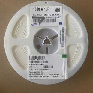 三星 贴片电容 CL10A105KB8NNNC 4000颗直接拍包邮整盘
