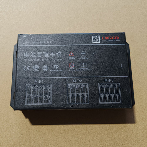 力高BMS管理控制器BM5124A