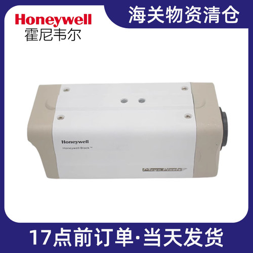 高清网络枪式摄像机130万像素