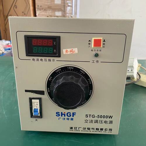 SHGF单项调压器显示调压变