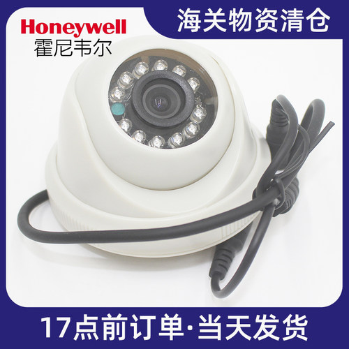CADC750MPAIV-V高清变焦红外夜