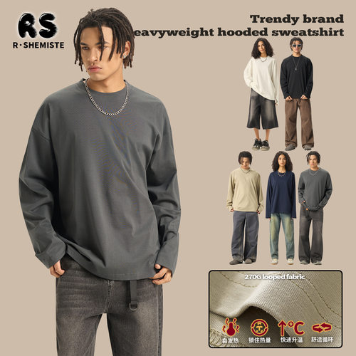 RS男装|“clean fit”270G纯棉32S双纱重磅长袖t恤男欧美fog长袖T