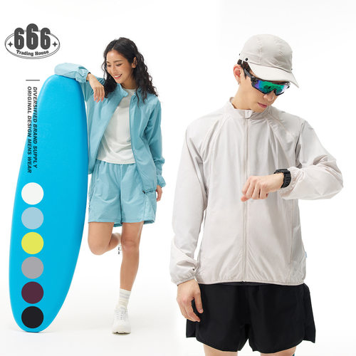 Shibuya Element基础款夏季防晒衣透气立领外套男女皮肤衣UB6213