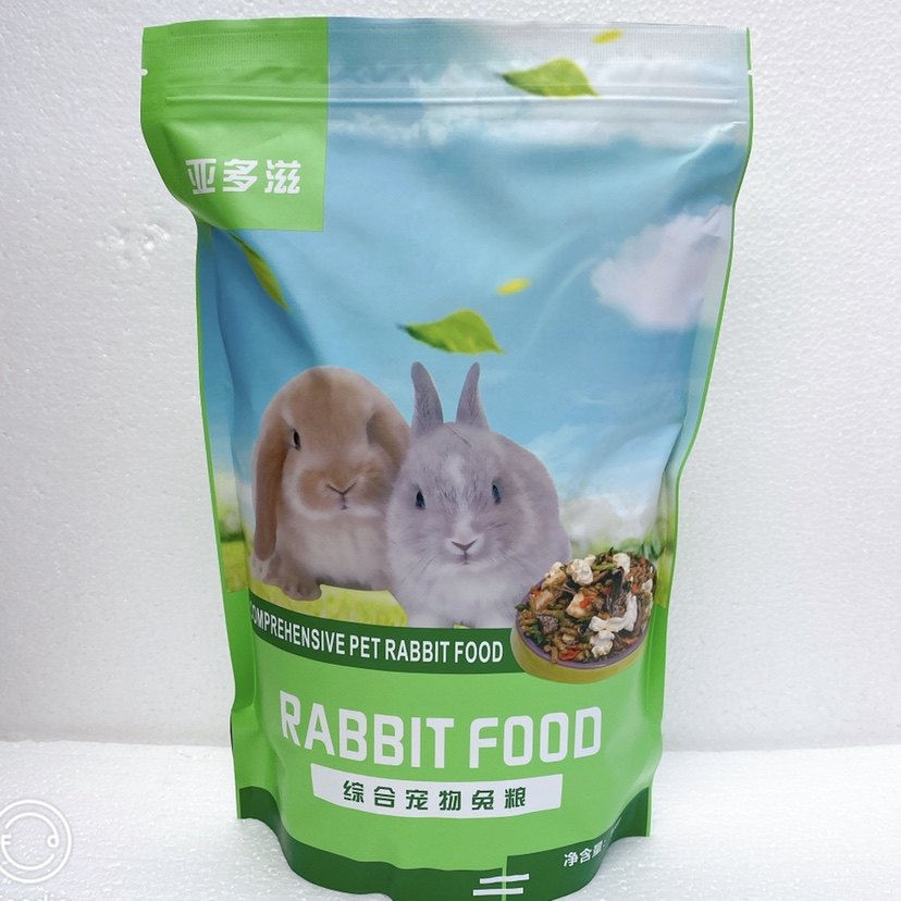 亚多滋宠物综合兔粮果蔬混合兔子主粮宠物兔饲料1000克装,宠物/宠物食品及用品,鼠粮,淘宝优惠券,粉丝福利购,淘宝优惠卷