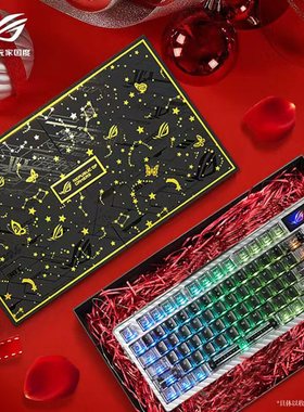 夜魔extreme SE 98HE机械键盘套装七夕情人节礼物送男友 定制礼盒