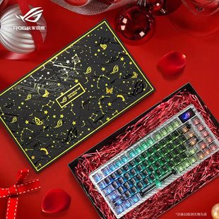 七夕情人节礼物送男友 98HE机械键盘套装 定制礼盒 夜魔extreme
