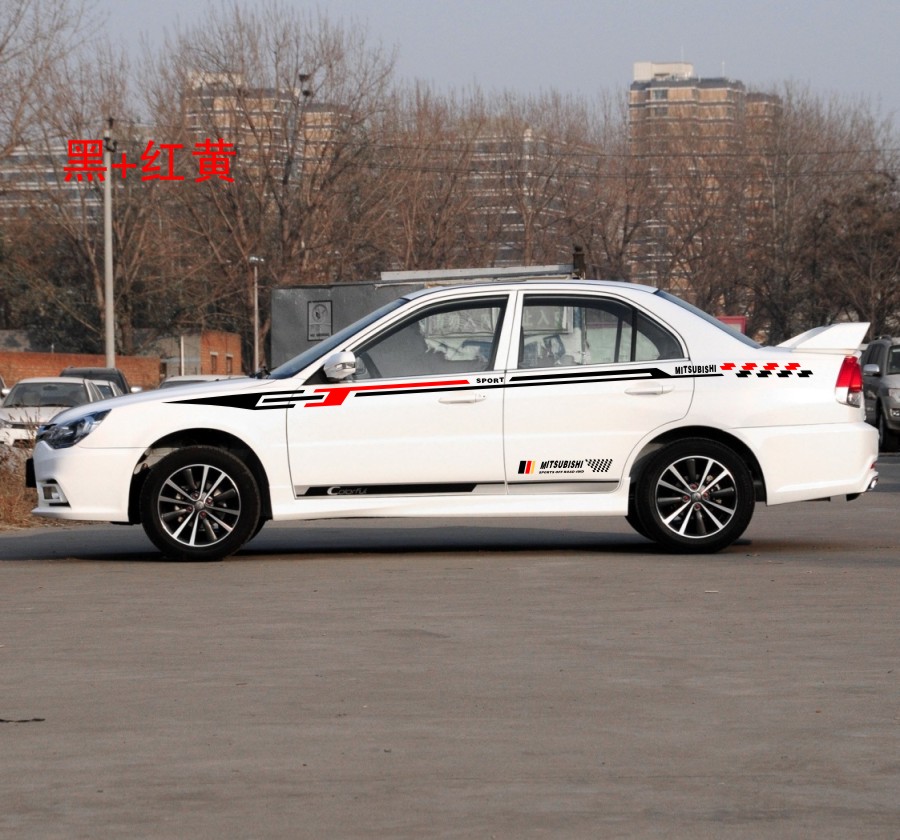 V3菱悦车贴专用拉花改装贴纸