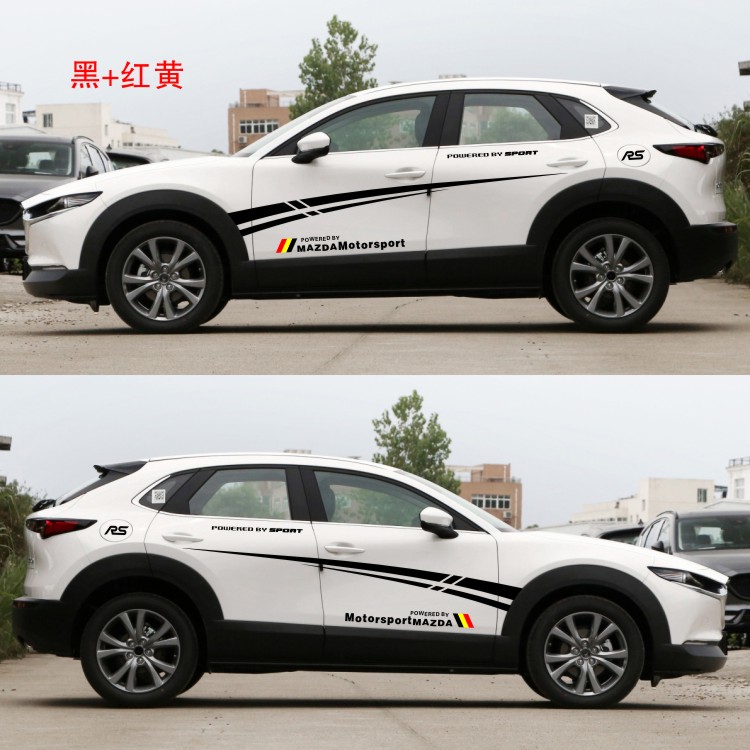 适用于马自达CX-30 CX4 CX5CX8车贴装饰拉花车身贴纸外观个性腰线