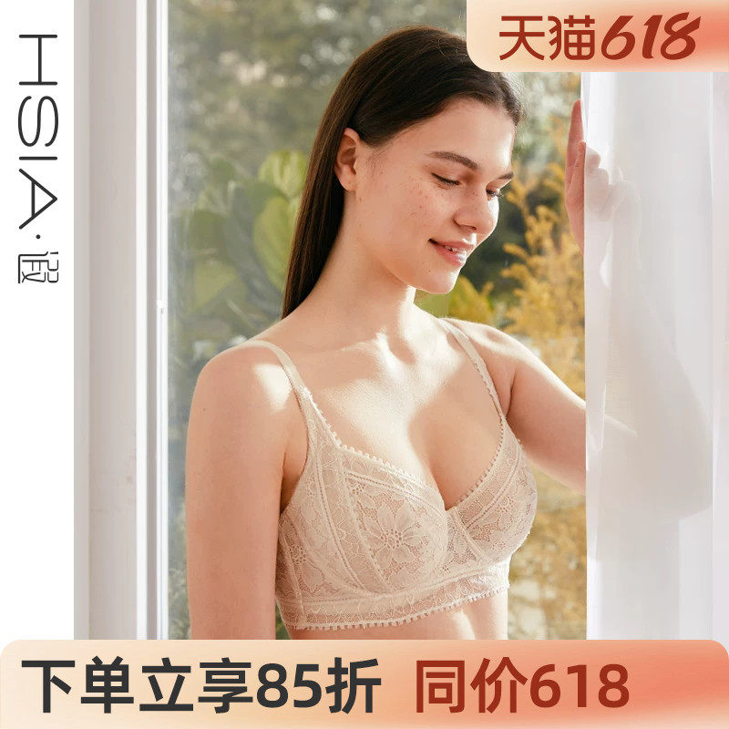 【小流苏】遐内衣女薄款蕾丝性感胸罩微聚拢全罩杯大胸显小文胸