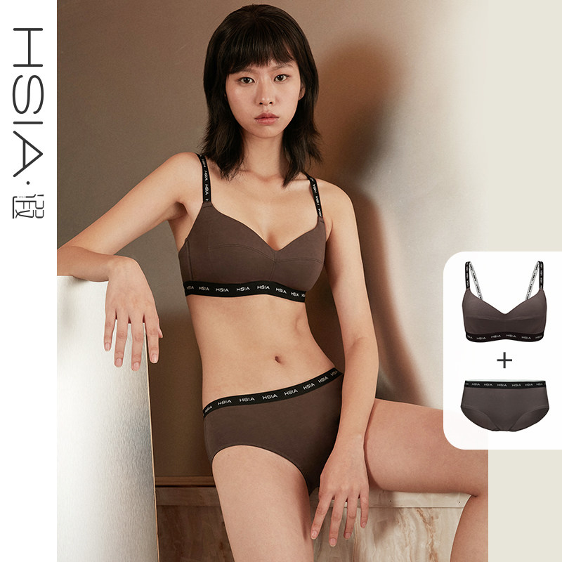 HSIA遐无钢圈内衣女套装薄款字母肩带夹棉防凸点大码大胸显小文胸
