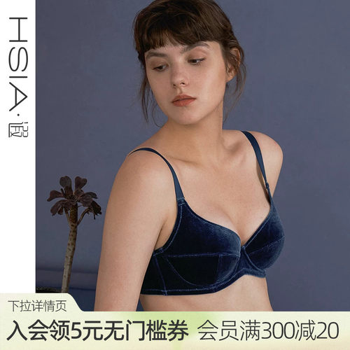 遐全罩杯复古有钢圈红色文胸