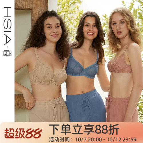 DailyLace大胸显小文胸