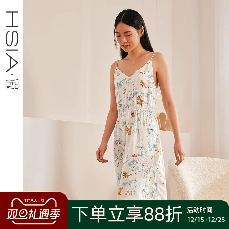 HSIA遐 性感睡裙女士深V领口时尚印花缎面丝滑宽松新款居家吊带