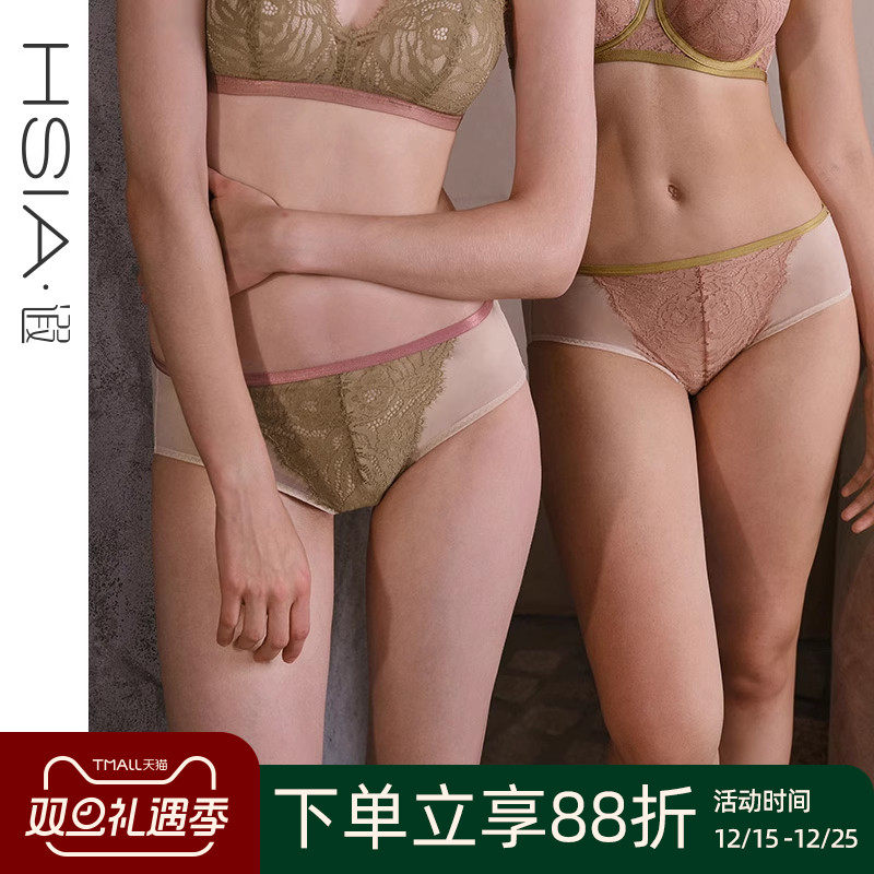 【姜撞奶】遐蕾丝中腰平角裤酷感撞色仿T裤纯棉裆轻薄速干女内裤