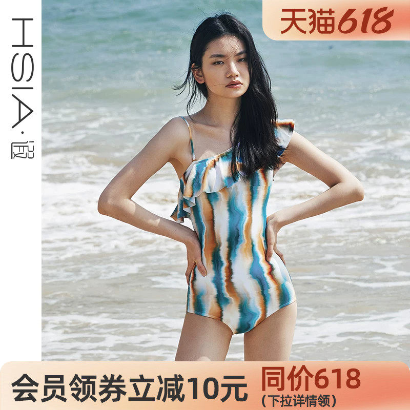 遐中小胸显瘦新款游泳衣性感荷叶边单肩约会礼服连体泳衣女泡温泉