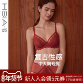 Scarlett 遐性感镂空三角杯本命年红色内衣女显瘦大胸显小文胸