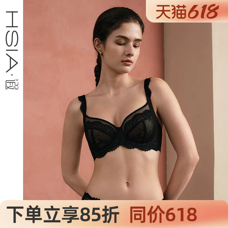 【小皇冠】遐全罩杯超薄内衣女防下垂性感镂空全包大胸显小文胸