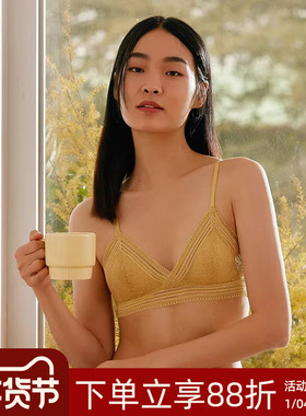 HSIA遐无钢圈内衣女三角杯法式bralette中小胸薄款全蕾丝性感文胸