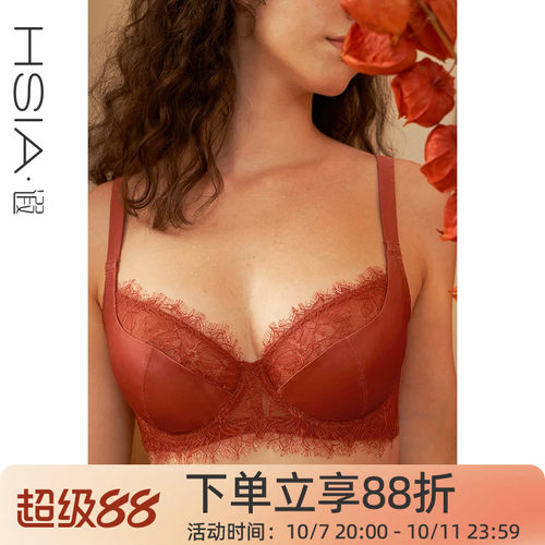 遐睫毛蕾丝胸大显小文胸