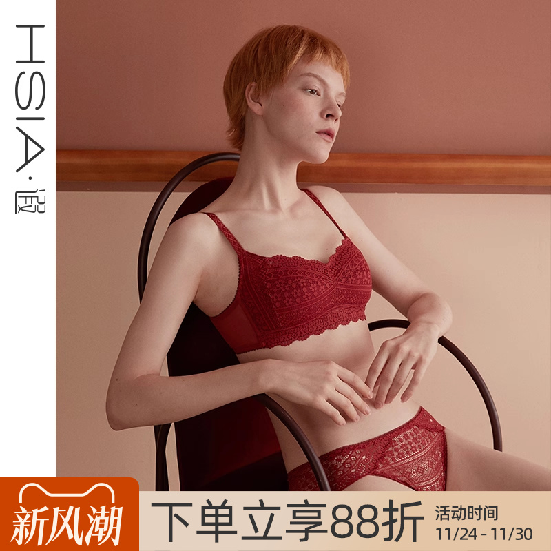 遐内衣大胸显小无钢圈夹棉杯