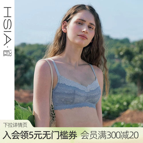 全罩杯防露点大胸显小无钢圈文胸
