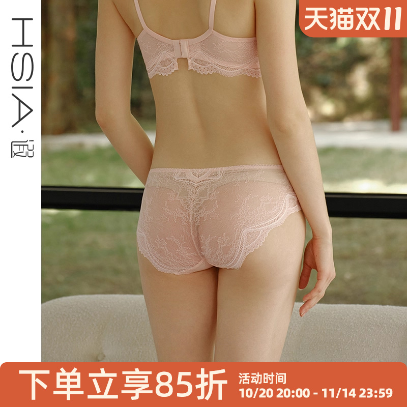 遐轻薄透气不夹臀全蕾丝内裤女