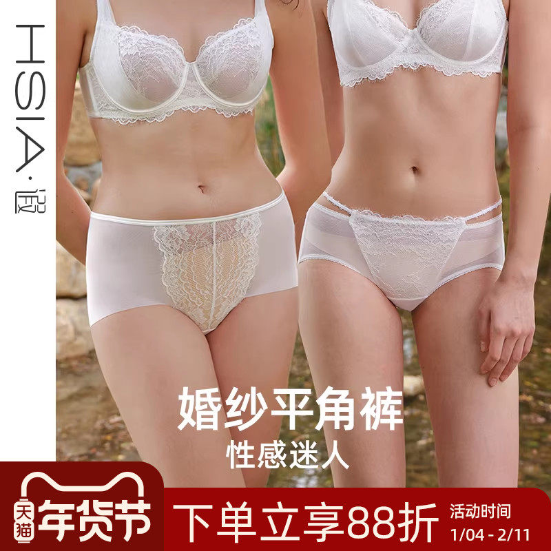 【叛逆新娘-白蔷薇】遐婚纱平角裤白色性感绑带蕾丝无痕内裤女夏,女士内衣/男士内衣/家居服,平角裤,淘宝优惠券,粉丝福利购,淘宝优惠卷