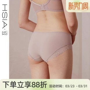 纯棉底裆中腰平角裤 女蕾丝花边性感透气速干包臀底裤 内裤 HSIA遐