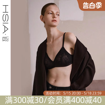 时尚三角bralette，舒适无钢圈