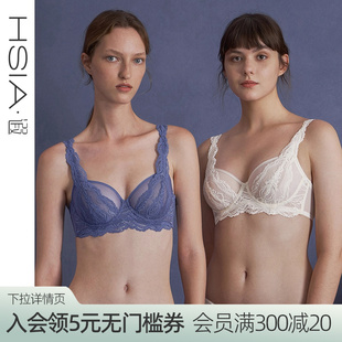 云卷云舒 遐大胸显小文胸长三角轻薄全罩杯胸罩微聚拢内衣女