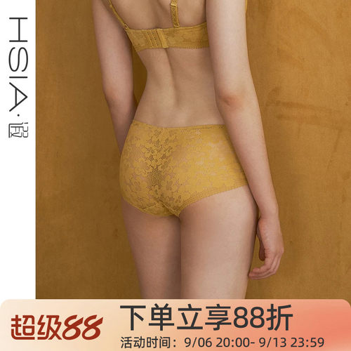 hsia向阳花全蕾丝透气中腰平角裤