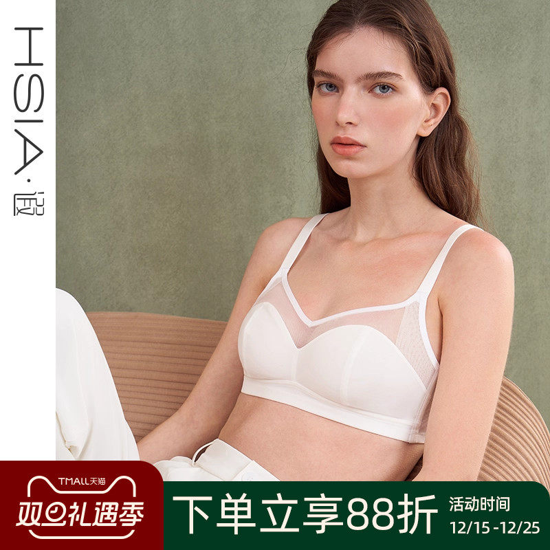 大胸显小复古拼接光面文胸