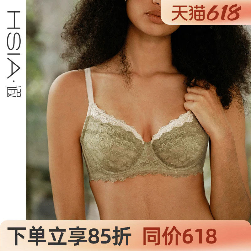 【一杯春茶】遐内衣女撞色全罩杯微聚拢胸罩超薄蕾丝大胸显小文胸