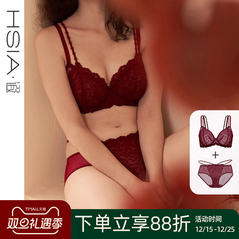 【点彩套装】遐大胸显小红色文胸套装薄款本命年内衣裤微聚拢胸罩
